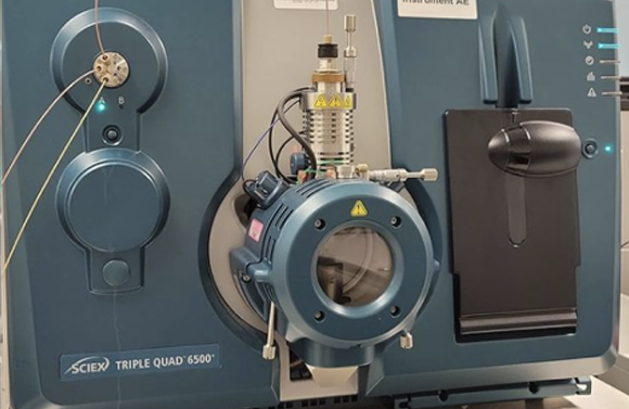 LCMS (mass analyzer) Parameters